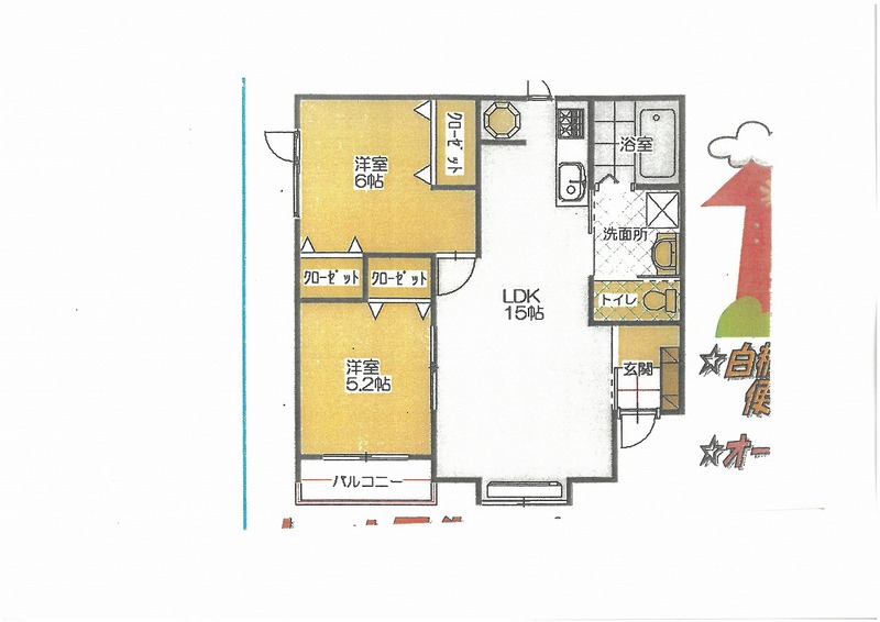 apartment 西１条南１丁目